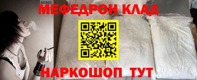 марки lsd Ливны