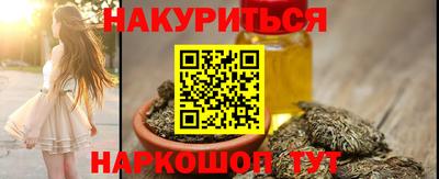 мдма Лесосибирск
