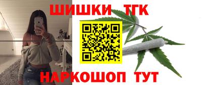 марки lsd Ливны