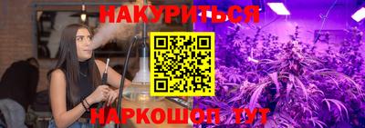 мдма Лесосибирск