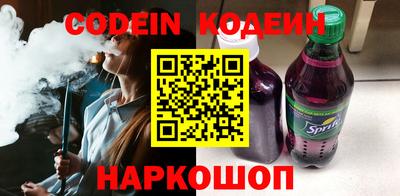 марки lsd Ливны