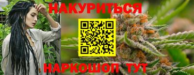 мдма Лесосибирск