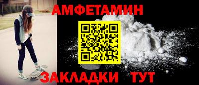 марки lsd Ливны
