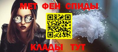 мдма Лесосибирск