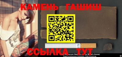стаф Ликино-Дулёво
