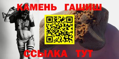 мдма Лесосибирск